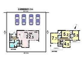 八王子市めじろ台２丁目