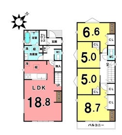 名古屋市緑区大将ケ根１丁目