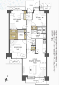 越谷市千間台西１丁目