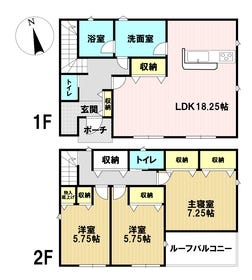 福山市能島３丁目