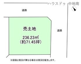 姫路市飾磨区妻鹿