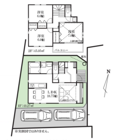 平塚市南原３丁目