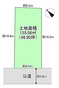 仙台市太白区八木山本町２丁目