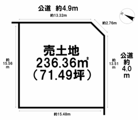 四日市市大谷台１丁目