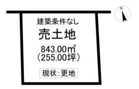 霧島市隼人町小浜