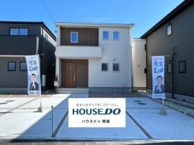 常滑市西之口２丁目