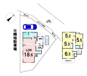 横須賀市追浜本町１丁目