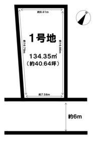 熊本市北区武蔵ケ丘１丁目