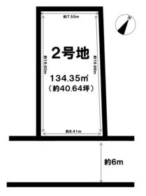 熊本市北区武蔵ケ丘１丁目