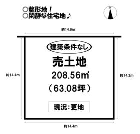 豊橋市緑ケ丘１丁目