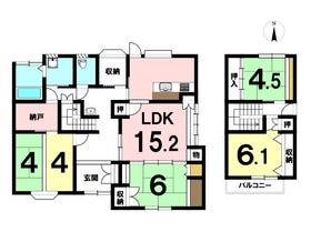 佐賀市末広２丁目