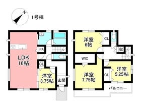 豊田市野見山町１丁目