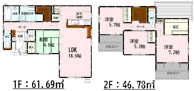 熊本市北区明徳町