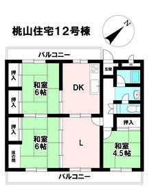 名古屋市緑区桃山１丁目