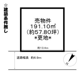 東近江市東沖野５丁目