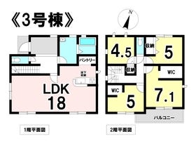 各務原市鵜沼朝日町２丁目