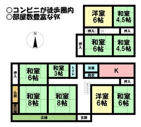 蒲郡市形原町西戸甫井