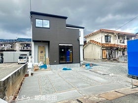 姫路市田寺５丁目