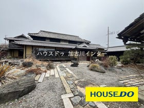 加古川市上荘町見土呂