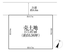 柏市松ケ崎