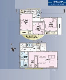 八王子市中野上町５丁目