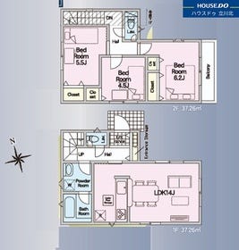 八王子市中野上町５丁目