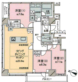 大阪市西区江戸堀１丁目