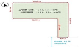 大阪市住之江区西住之江２丁目