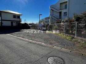 北葛飾郡松伏町田中１丁目