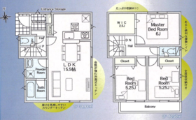 八千代市大和田新田