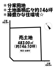 安城市根崎町東出口