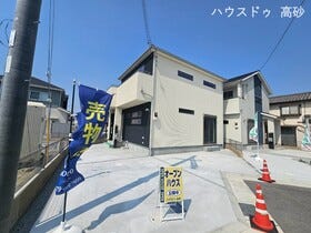 加古川市平岡町八反田