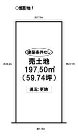 豊橋市多米東町１丁目