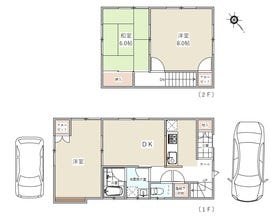 東広島市西条町御薗宇