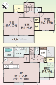 加古川市新神野１丁目