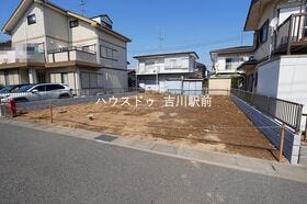 吉川市新栄２丁目