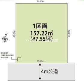 吉川市新栄２丁目