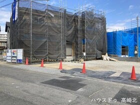 前橋市大友町２丁目