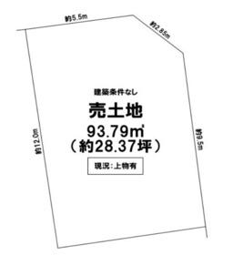 高槻市大蔵司１丁目