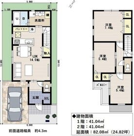 高槻市松が丘３丁目