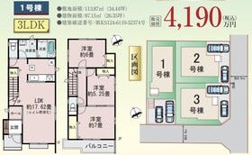 高槻市安岡寺町１丁目