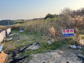 四日市市波木町