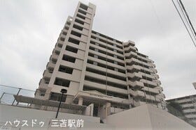 福岡市東区和白丘１丁目