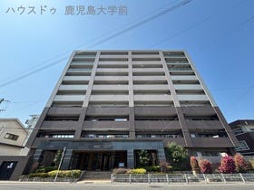 鹿児島市新栄町