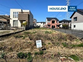 各務原市蘇原東島町１丁目