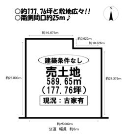 豊橋市多米東町３丁目