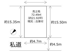 岸和田市下松町４丁目