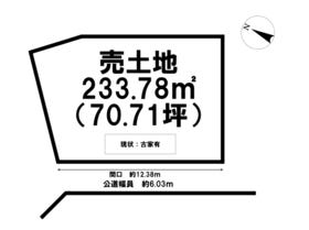 各務原市那加織田町２丁目