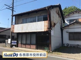 岐阜市古市場