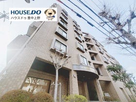 豊中市熊野町４丁目